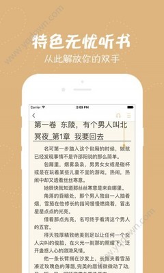 j9·九游会游戏中国官方网站